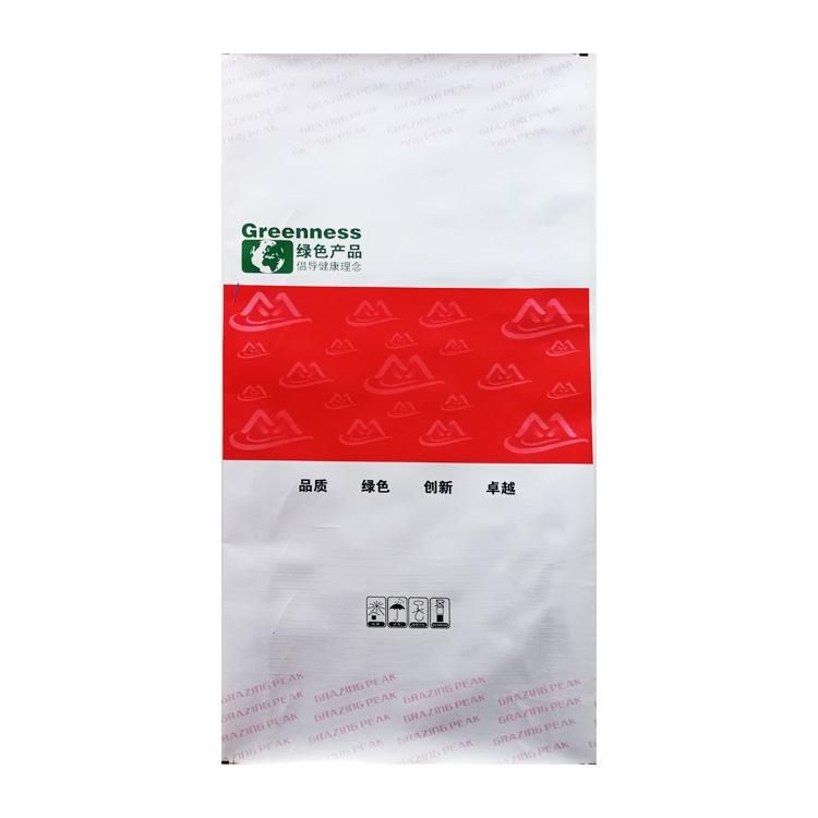 SGS Certificated 25kg Colorful Printing Plastic Sack Packing Animal Feed Maize Seeds Bag