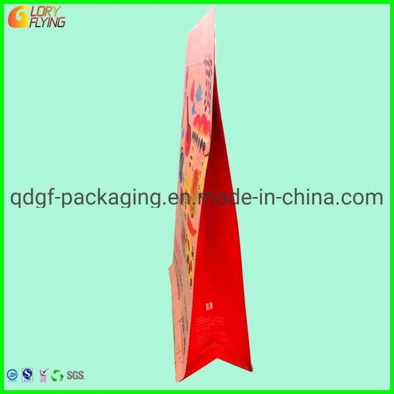 Coffee Food Packaging Paper Packaging Bag Food Bag with Zip Lock