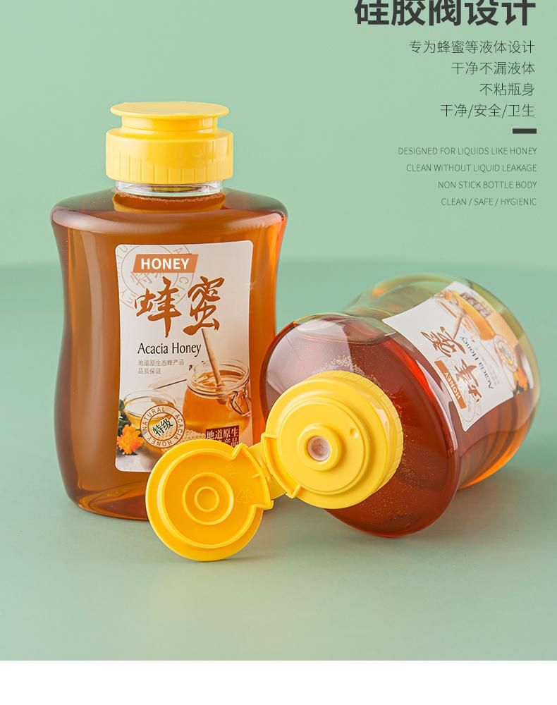 440g Plastic Honey Syrup Beverage Chicken Sauce Bottle Manufacture