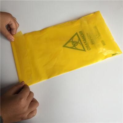 Customized HDPE Thick Disposable Plastic Bags Biohazard Medical Waste Bag China Factory for Medical Disposal Yellow Umbrella Yr