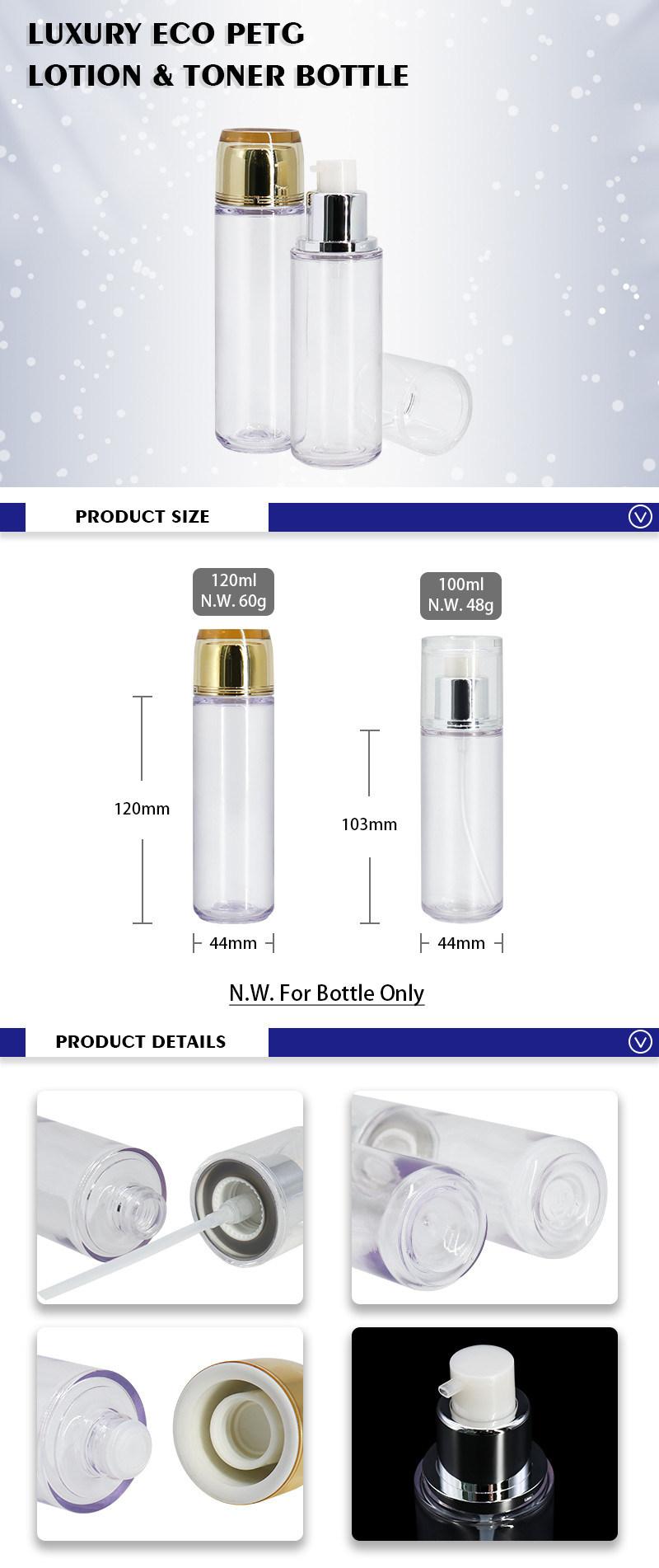 Luxury Recyclable Skin Care Toner Bottles PETG Lotion Spay Bottles