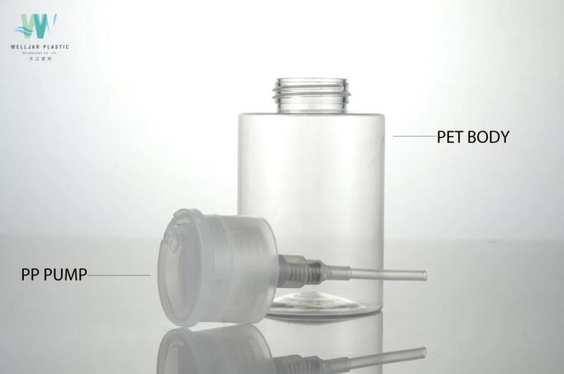 180ml Fancy Empty Pet Nail Polish Remover Bottle