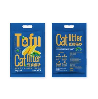 Factory Directly Wholesale Custom Cat Litter Packaging Bag