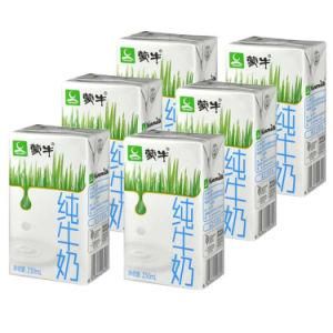 Aseptic Brick Carton for Liquid Packaging of Milk/Juice 200ml Carton Packaging