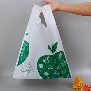 Custom HDPE Plastic T-Shirt Shopping Bag