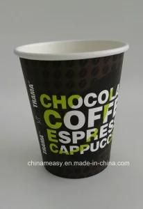 Disposable Paper Coffee Cup and High Quality Logo Design