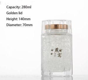 Customized High Quality Empty Clear Round Multiple Capacities Glass Jars with Clear Glass Lids