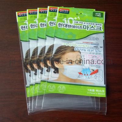 Customized N95 N94 Disposable Medical&#160; Mask OPP Plastic Packing Bag