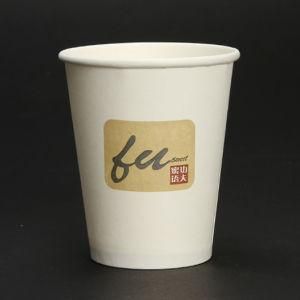 14oz Singe Wall Paper Cup