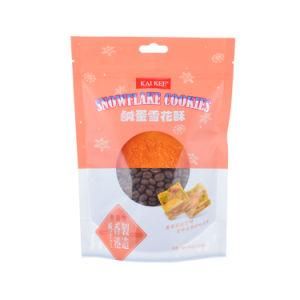 Custom Logo Coffee Tea Snack Nut Recyclable Zip-Lock Reusable Aluminum Foiled Ziplock Food Bag