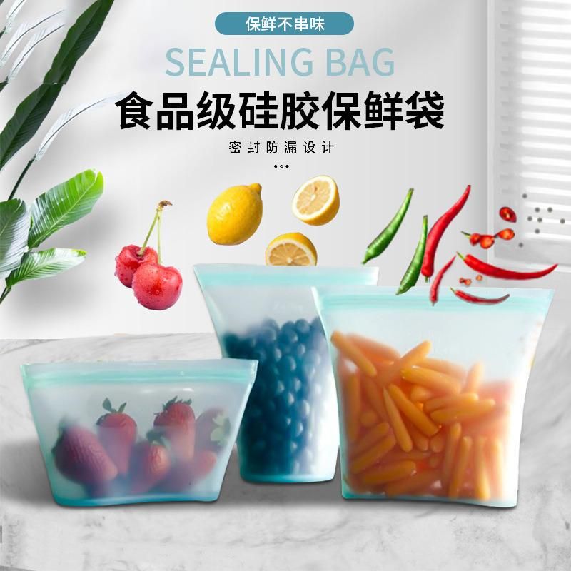 Zipper Bag Plastic Frosted Storage Bag with Ziplic Basic Waterproof Packaging Bags Plastic Bag
