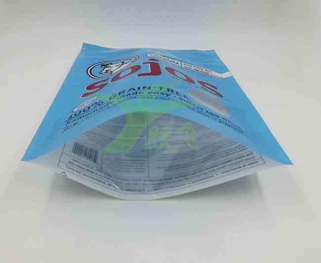 Advanced Pet Food Packaging Bag