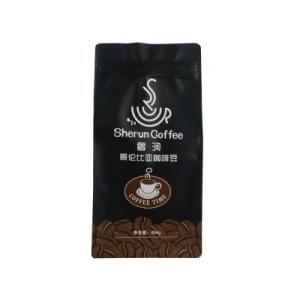 Aluminum Foil Stamping Packaging Coffee Zip Lock Brown Kraft Paper Bag Zipper Plastic Food Flexible Packaging Bag