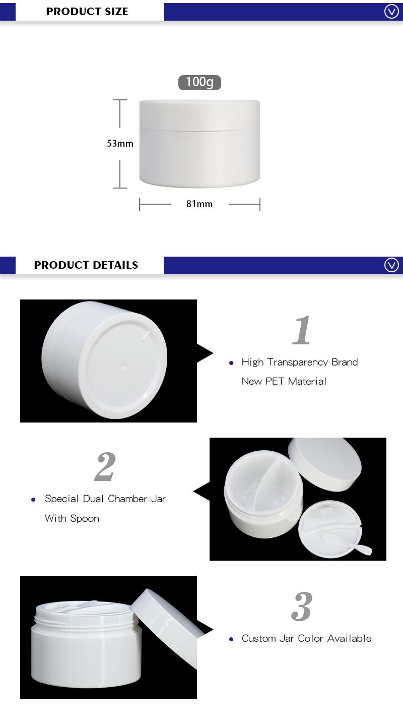 OEM 100g Empty White Plastic Pet Cosmetics Cream Jar