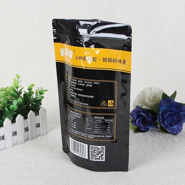 Custom Printing Self-Supporting Packaging Bag Color Aluminum Foil Zipper Food Nut Matte Display Window Packaging Sealed Bag