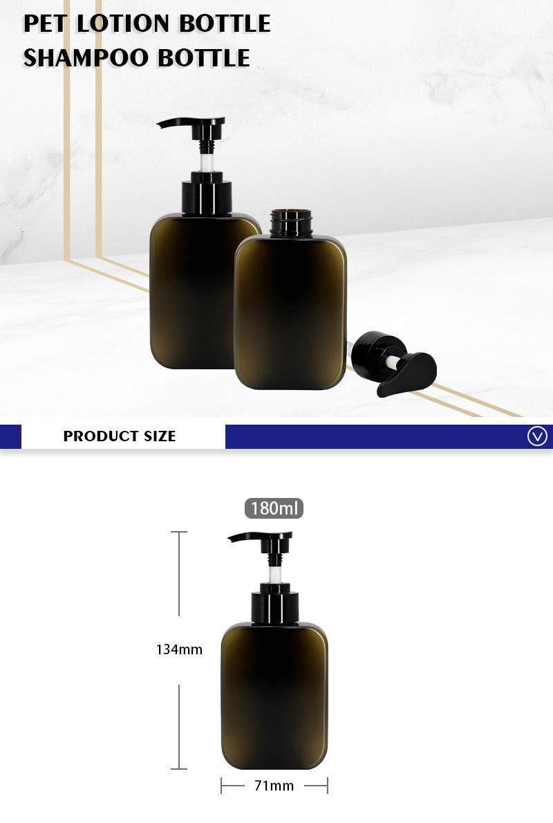 High Quality Pet Square 180ml Soap Lotion Luxury Shampoo Bottle