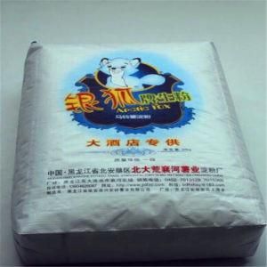 20kg 50kg Craft Paper Sugar Bag, Paper Sack for Sugar Packing