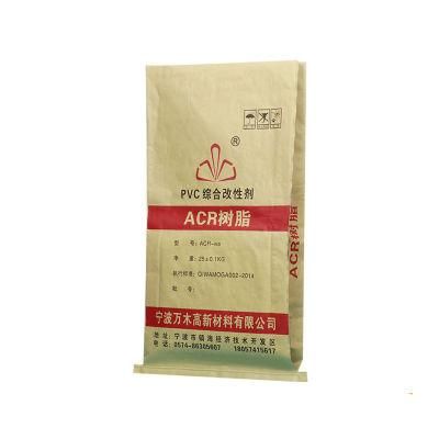 25kg Chemical Powder Custom Design Service Granules Kraft Paper Laminated PP Woven Moisture Proof Bag