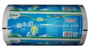 Customized Plastic Milk Packaging Film/ Yogurt Packaging Film