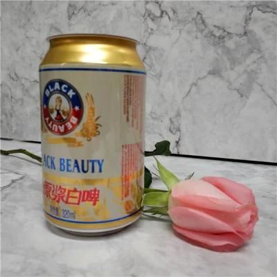 Aluminum Used Beverage Cans 330ml Can Manufacturer
