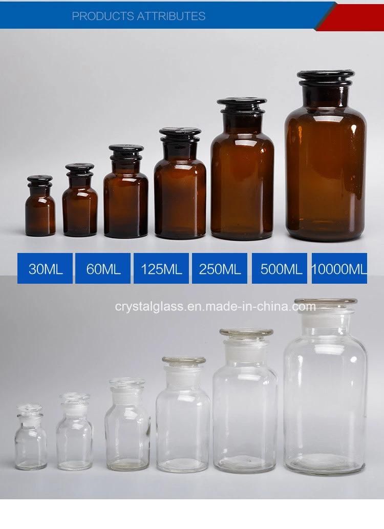 60ml 125ml 250ml 500ml Amber Reagent Glass Bottle with Stopper Lid