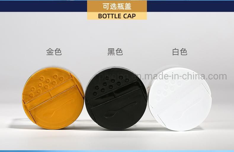 530ml Sea Salt Spice Bottle with Plastic Flip Top Cap for Spices