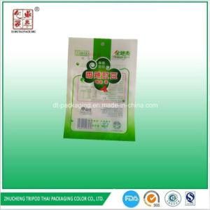 Printed Food Packaging Bag for Coffee Powder and Beans