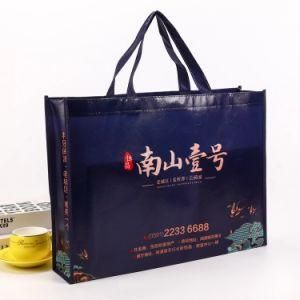 Customized Color Printed Non Woven Shopping Bag with Logo