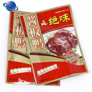 Three Side Seal Aluminum Foil Bag