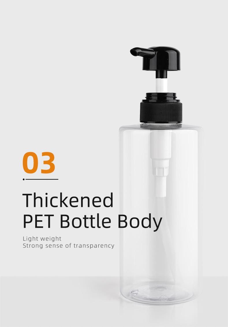 480ml Lotion Bottle Lotion Bottle Pet Bottle