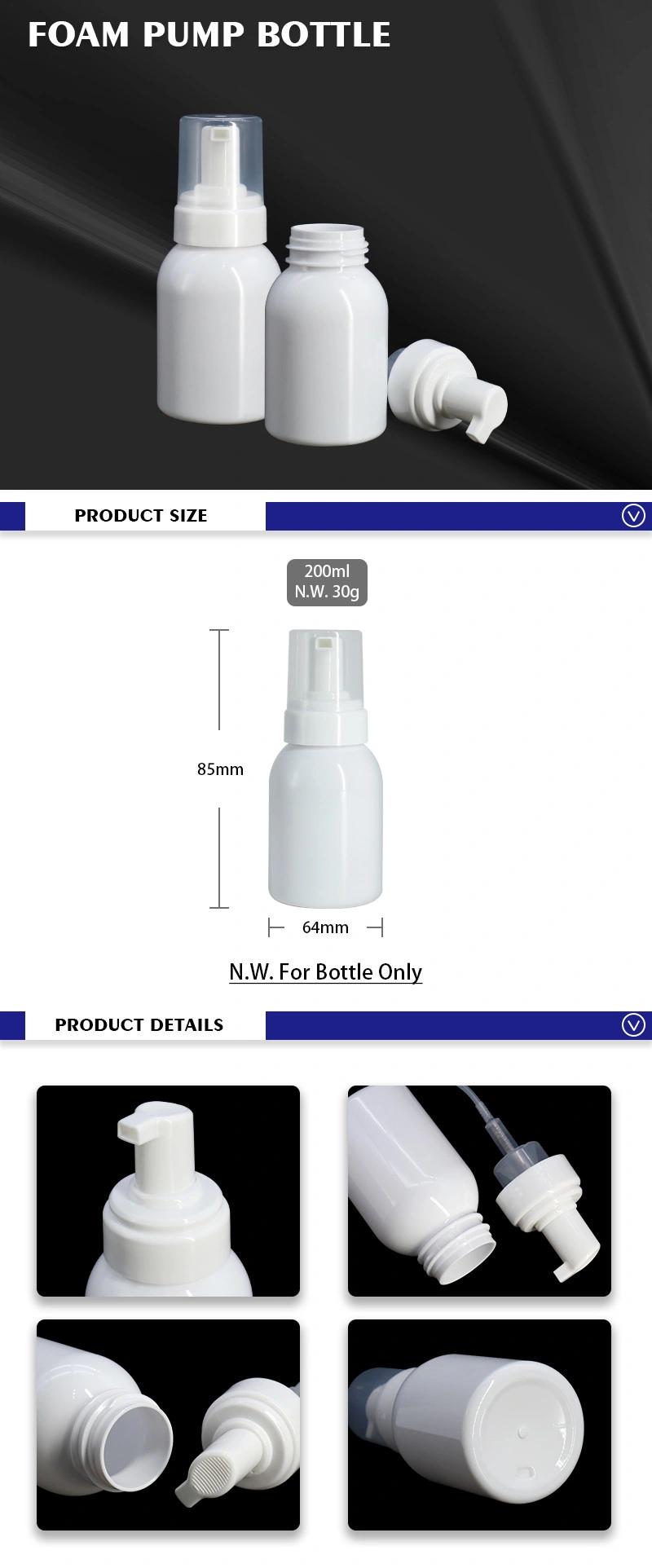 200ml Pet Foam Bottle White Soap Dispenser Bottles