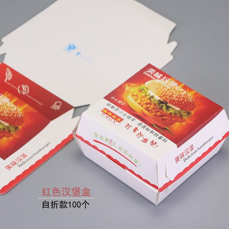 Color Print Logo Food Box Paper Box Food Food Delivery Box Boxes for Food Kraft Food Box Box Packaging Food