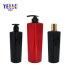 Fashion Empty Black 250ml 750ml Pet Plastic Lotion Shampoo Bottle