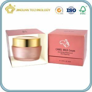 China Custom Gold Logo Foldable Cosmetic Paper Gift Box