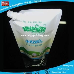 Customized Reusable Food Spout Pouch