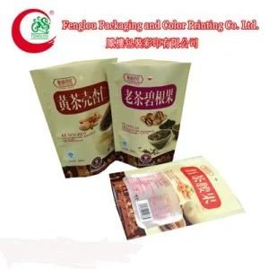 Custom 250g 500g 1kg Seasoning Source Walnut Coffee Tea Snack Aluminum Foil Stand up Doypack Pouch with Window Packaging Bag