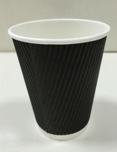 Black Triple Walled Hort Coffee Paper Cup OEM Design