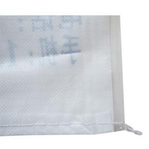 High Quality BOPP Laminated PP Woven Chemical Bag