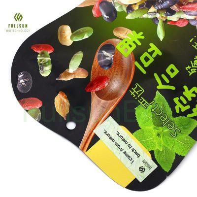 Dried Fruit Nuts Packaging Bag Disposable Easy to Tear Custom Printed Beans Seed Snack Food Bag