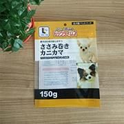 Ziplock or Reclosable Plastic Bag for Pet Dog Food