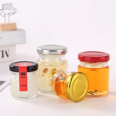 20ml 50ml 75ml Food Storage Bird&prime;s Nest Mini Jar Glass Container