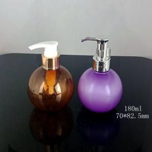 300ml Ball Shape Pet Plastic Cosmetic Bottle Amber Ball Plastic Bottle