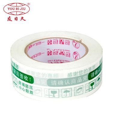 Strong Adhesive Heavy Duty BOPP Clear Adhesive Tape for Carton Sealing Packing