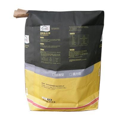 Kraft Paper Valve Bag 25kg Valve Kraft Paper Bag 20kg Valve Bag