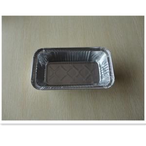 Home Pack for Olive Cake Aluminum Foil Container
