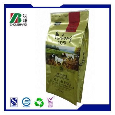 Plastic Packaging Flat Bottom Bag for Pet Food