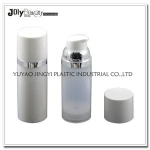 Small Plastic Pump Spray Cosmetic Packaging Black Airless Plastic Cosmetic Bottle