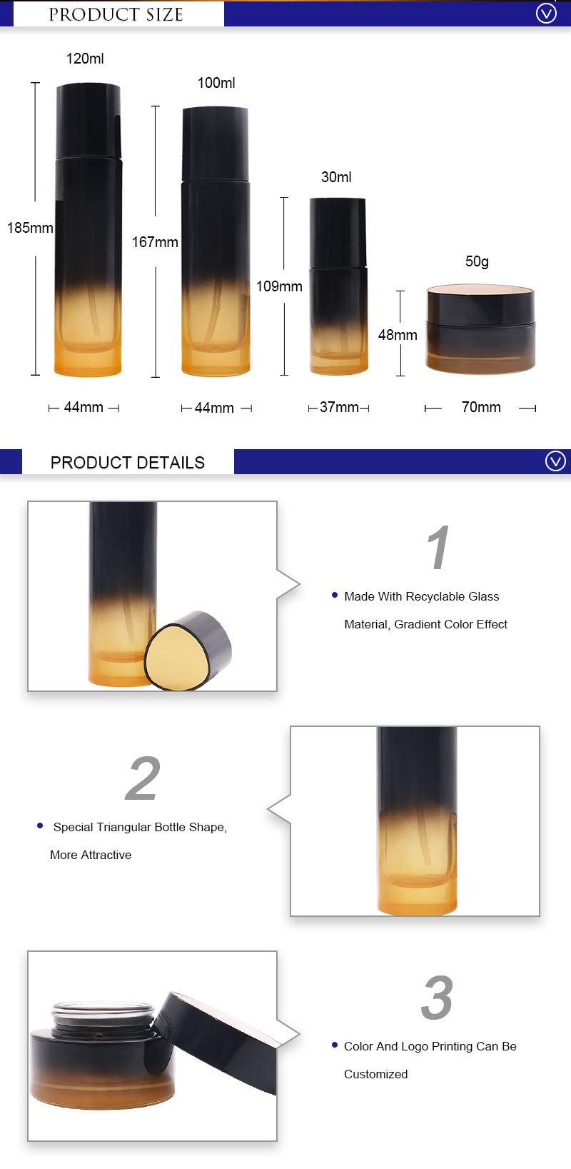 Best Selling Brown Black Cosmetic Packaging Cream Jars 30ml 100ml 120ml Lotion Glass Bottles