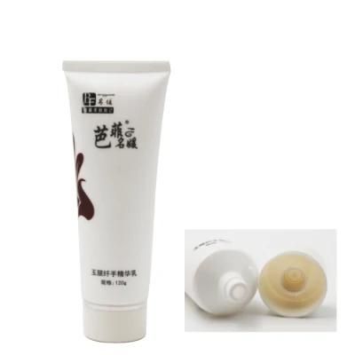 120g Essence Milk Tube Hot Stamping Tube Packaging