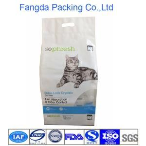 10kg Cat Food Heavy Duty Side Gusset Bag